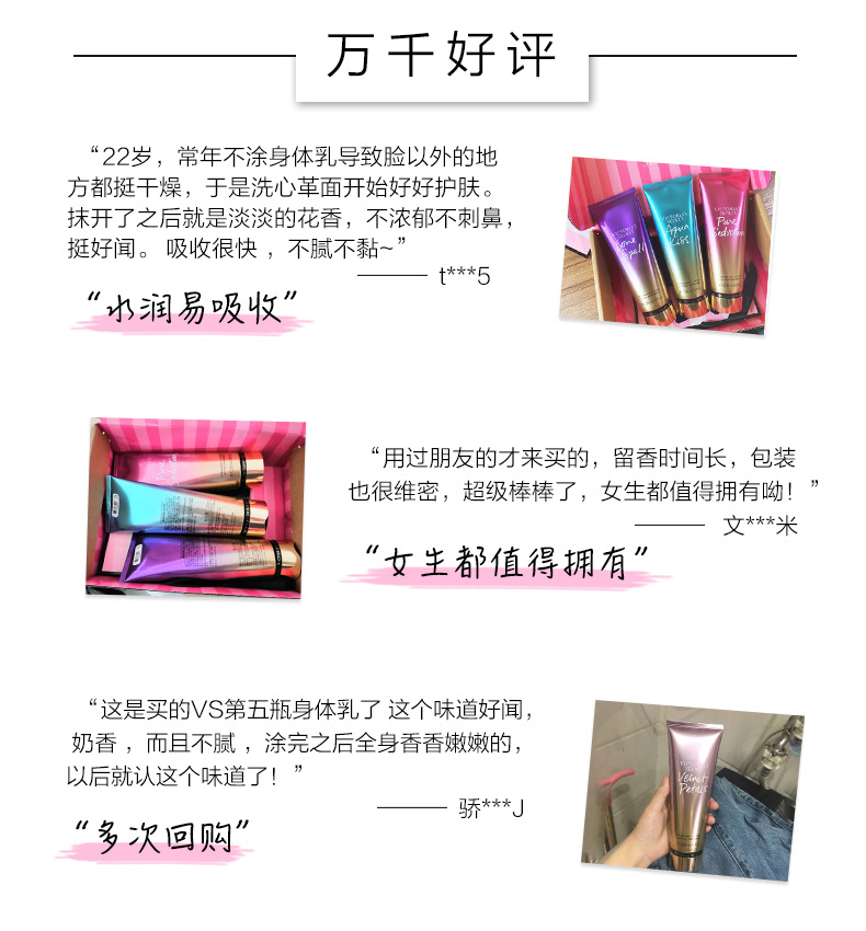 D-_MLC-集合链-香型_10.jpg