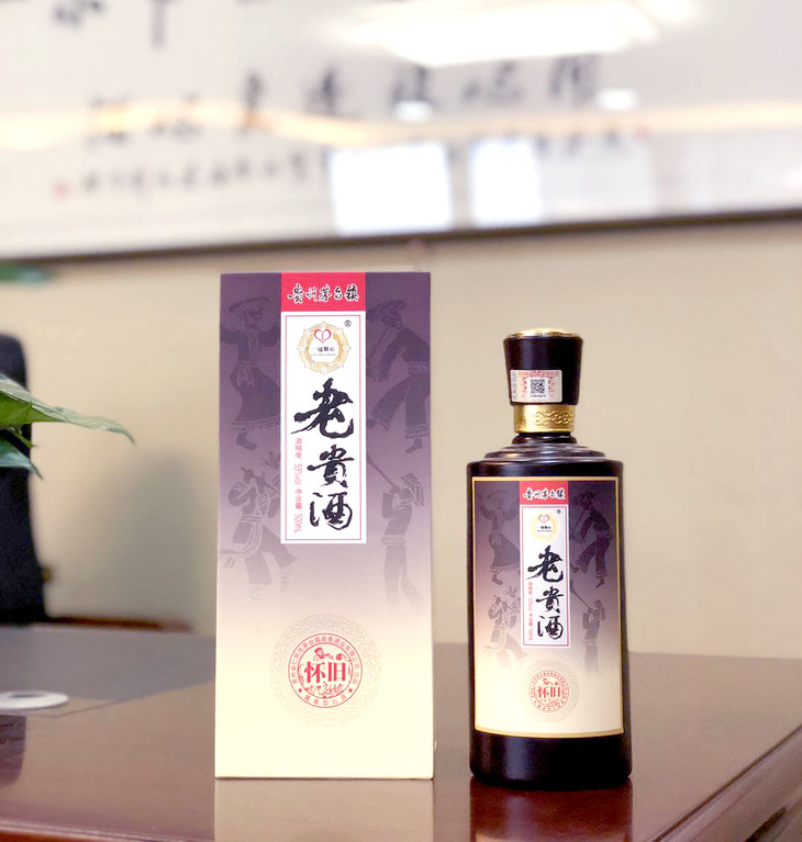 老贵酒怀旧酱香型白酒500ml