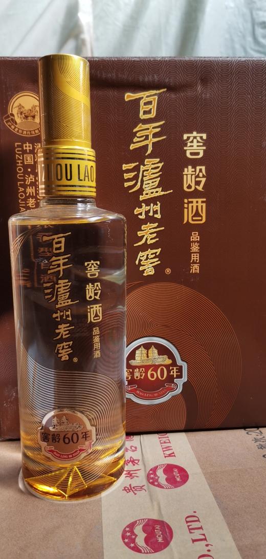 泸州老窖窖龄60年品鉴38度485ml浓香型白酒单瓶装