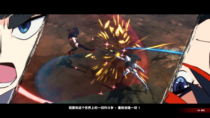 steam正版游戏 斩服少女:异布 kill la kill -if 游戏