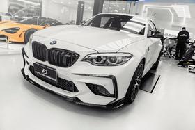 BMW F87 M2 Competition