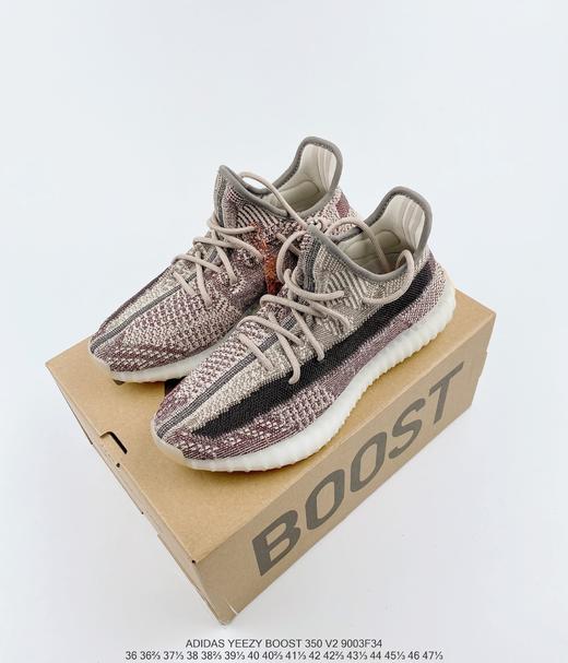 阿迪达斯adidasyeezyboost350v2百搭轻便中底休闲运动慢跑鞋灰橙尾灯