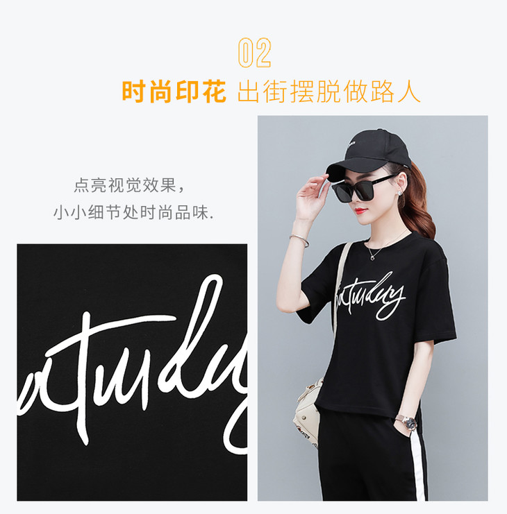 原价598特卖价105奇安达女装运动套装女夏季新款卫衣跑步休闲运动服