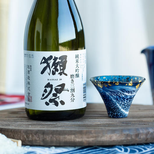獭祭39三割九分日本清酒纯米大吟酿720ml瓶