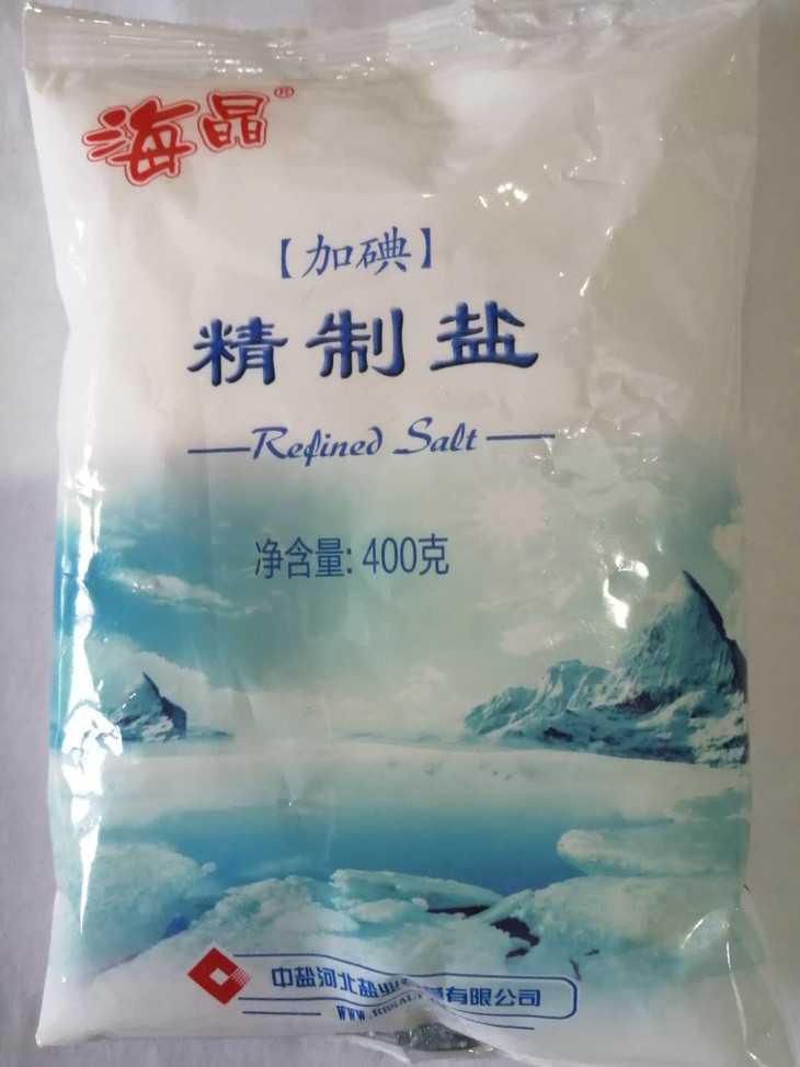 海晶加碘精制盐400g9袋