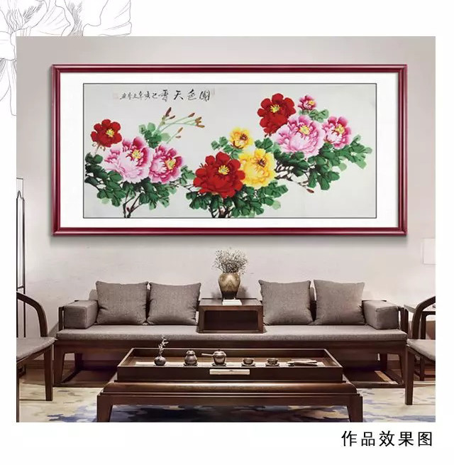 抢完即止!】中国现代牡丹画名家郭土生精品牡丹富贵图 138x70cm 约8.