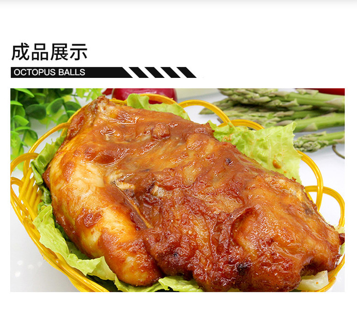 福喜调理鸡胸架5457个10kg箱