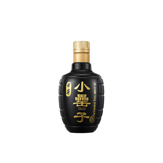 【官方授权】古井小罍子箱装42度130ml*12瓶浓香型光瓶小白酒