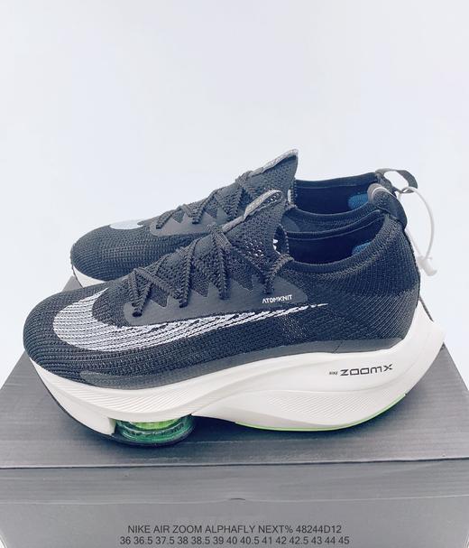 耐克nikeairzoomalphaflynext破2代马拉松气垫超跑运动慢跑鞋