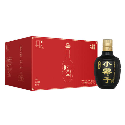 【官方授权】古井42度小罍子贺岁卡盒130ml*12瓶浓香型小酒