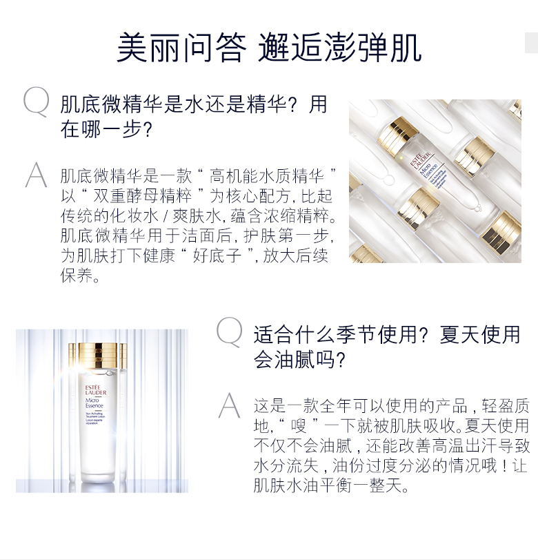 20190404-EL-SPP-R2_05.jpg