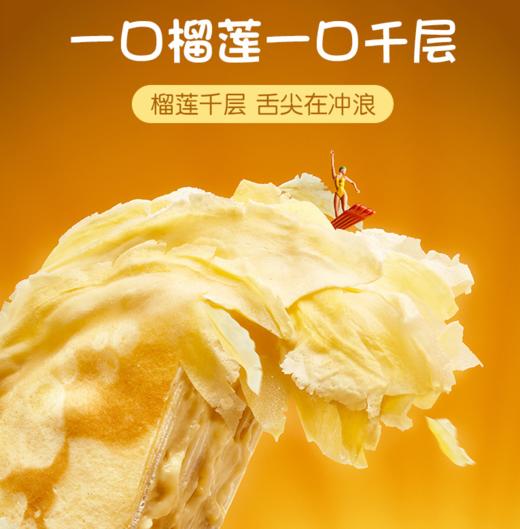 ǧ㵰Ʒ