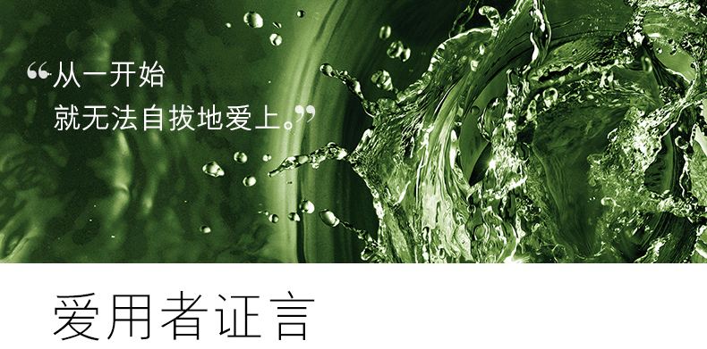 TL-100ml-V3_11.jpg
