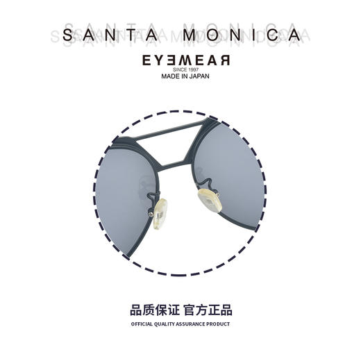 santa monica圣曼尼加sm 7004a太阳镜2020新款