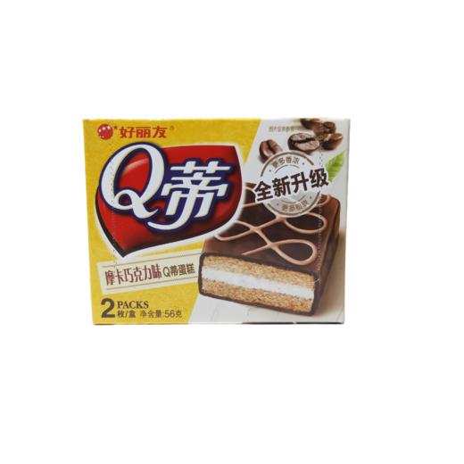 【好丽友q蒂摩卡巧克力味】1盒(优选直供)