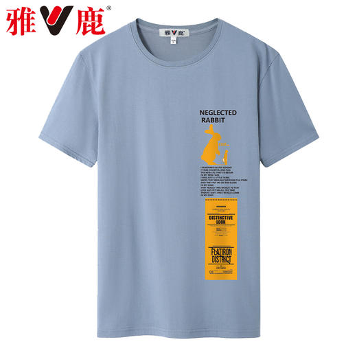 特卖价499雅鹿男装短袖t恤潮流宽松半袖衣服纯色全棉时尚圆领短袖男潮