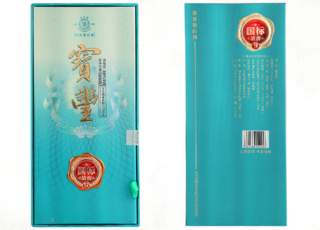 国标清香9品 39度/46度 500ml*6 宝丰酒官方旗舰店