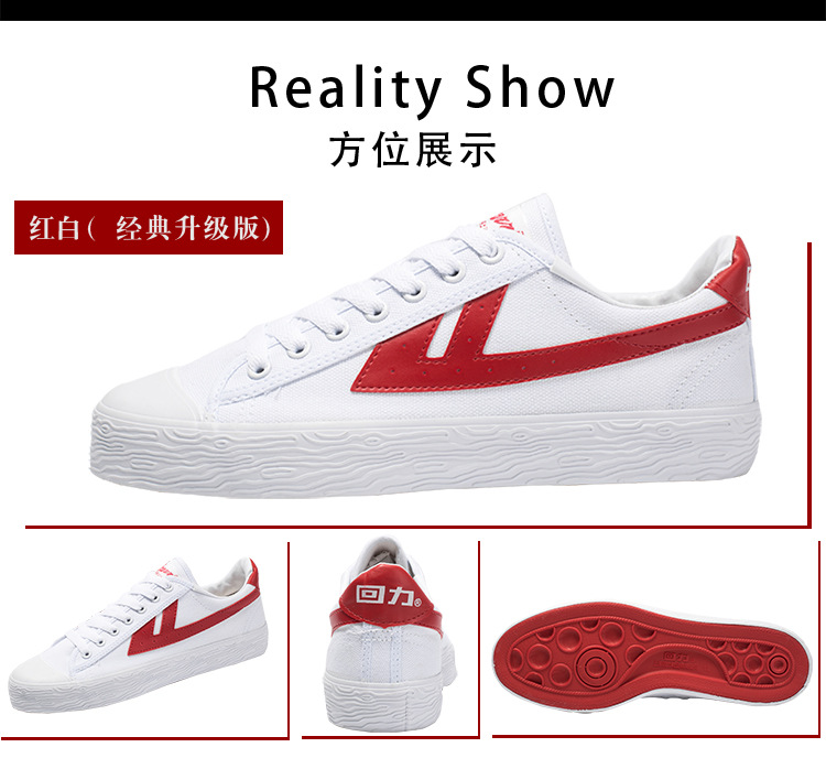 详情页_16.jpg