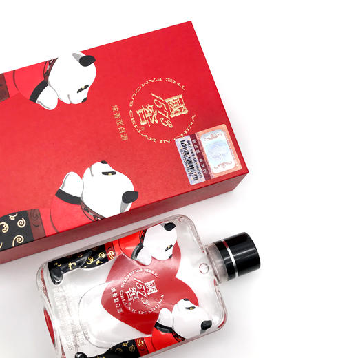 泸州老窖酒名堂52度国窖1573heartpanda熊猫酒2019汉儿版100ml2
