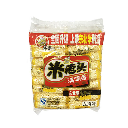 米老头花生味/芝麻味米通400g/袋(请备注口味)