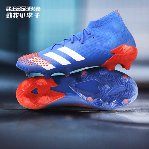 adidas阿迪达斯猎鹰201顶配fg长钉成人足球鞋eg1600