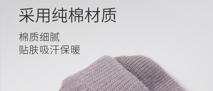 O1CN01WBjZ711rTVErM5vxq_!!150075632.jpg