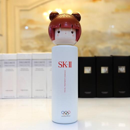 skiiskiisk2春日娃娃神仙水东京奥运会限量版护肤精华露230ml