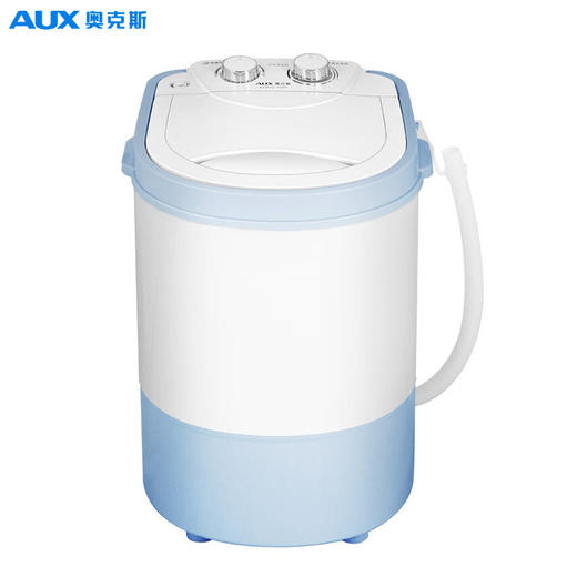 奥克斯aux洗脱一体单筒单桶家用大容量半全自动小型迷你洗衣机xpb30