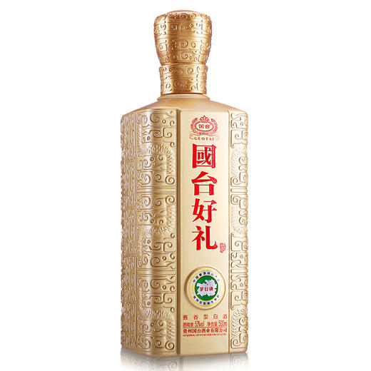 天士力国台酒好礼53度500ml2双瓶礼盒装酱香型白酒纯粮食酒贵州茅台镇