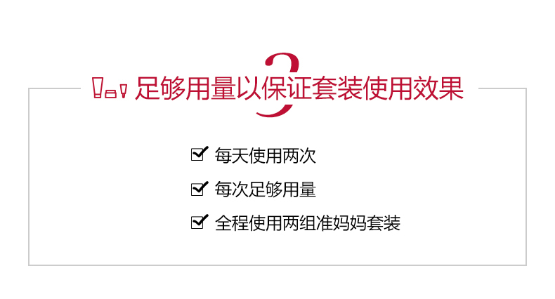 20190418-抚纹霜SPP-790_10.jpg