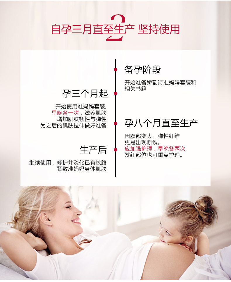 20190418-抚纹霜SPP-790_09.jpg