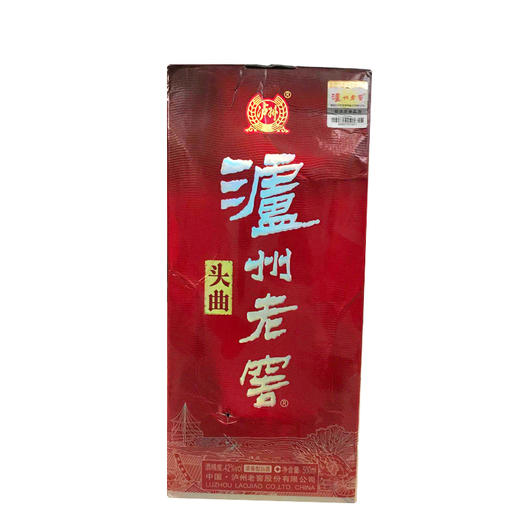 42°泸州老窖老头曲酒(2015版(包装破损)