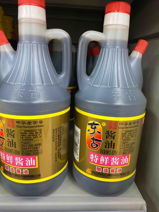 东古特鲜酱油800g