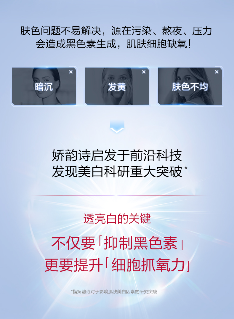 20200119-光芒小瓷瓶SPP_02.jpg