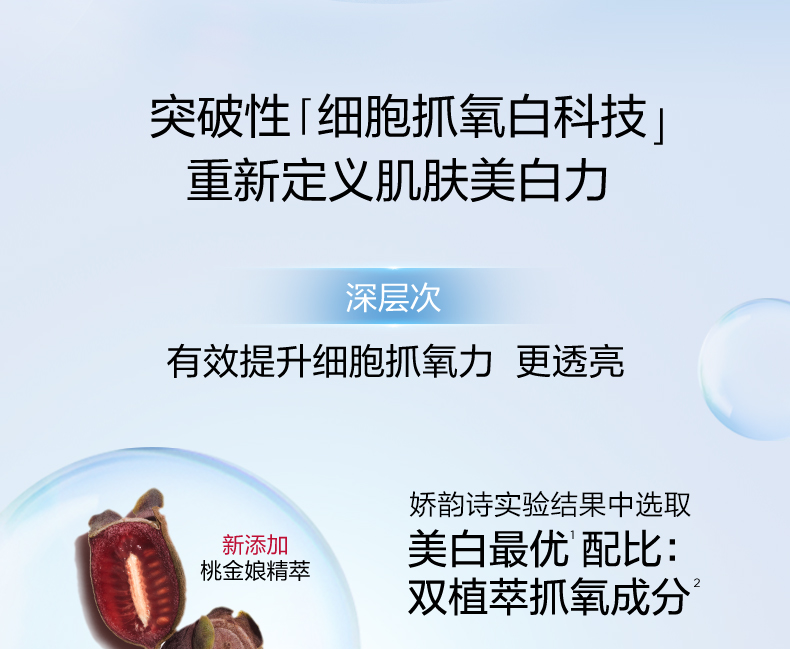 20200119-光芒小瓷瓶SPP_05.jpg