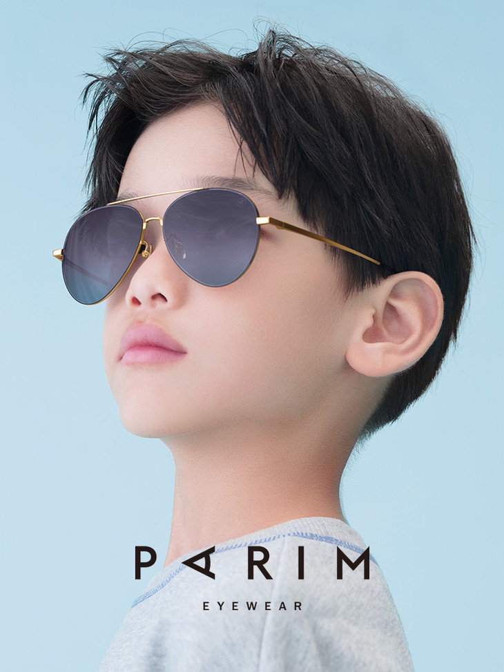 派丽蒙parim 儿童太阳镜经典飞行员 5-10岁 61206