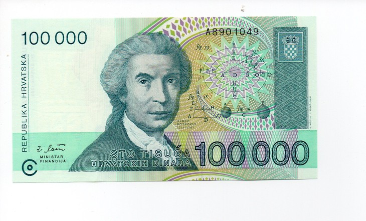 全新外国钱币收藏 欧洲 克罗地亚纸币 克罗地亚100000第纳尔