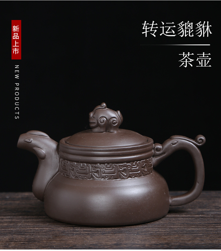 紫砂茶具套装补_06.jpg