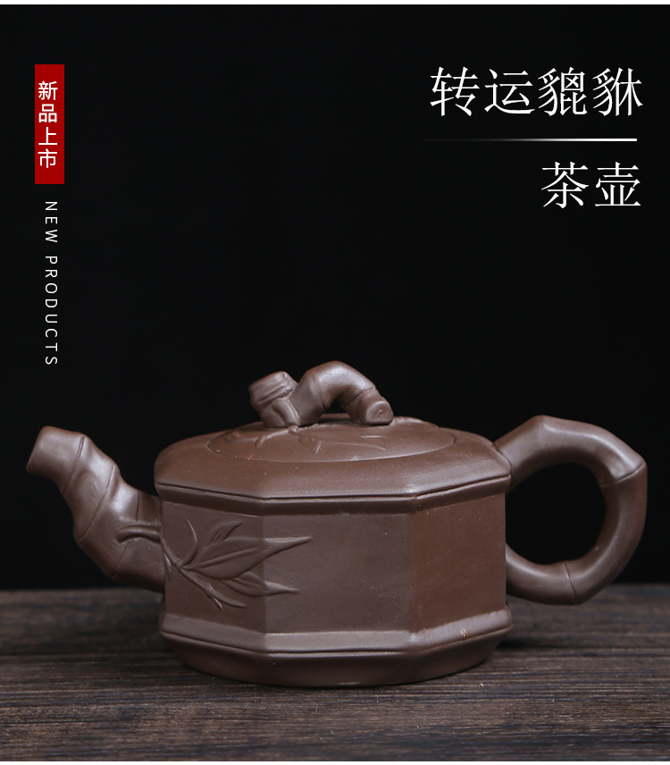 紫砂茶具套装补_14.jpg
