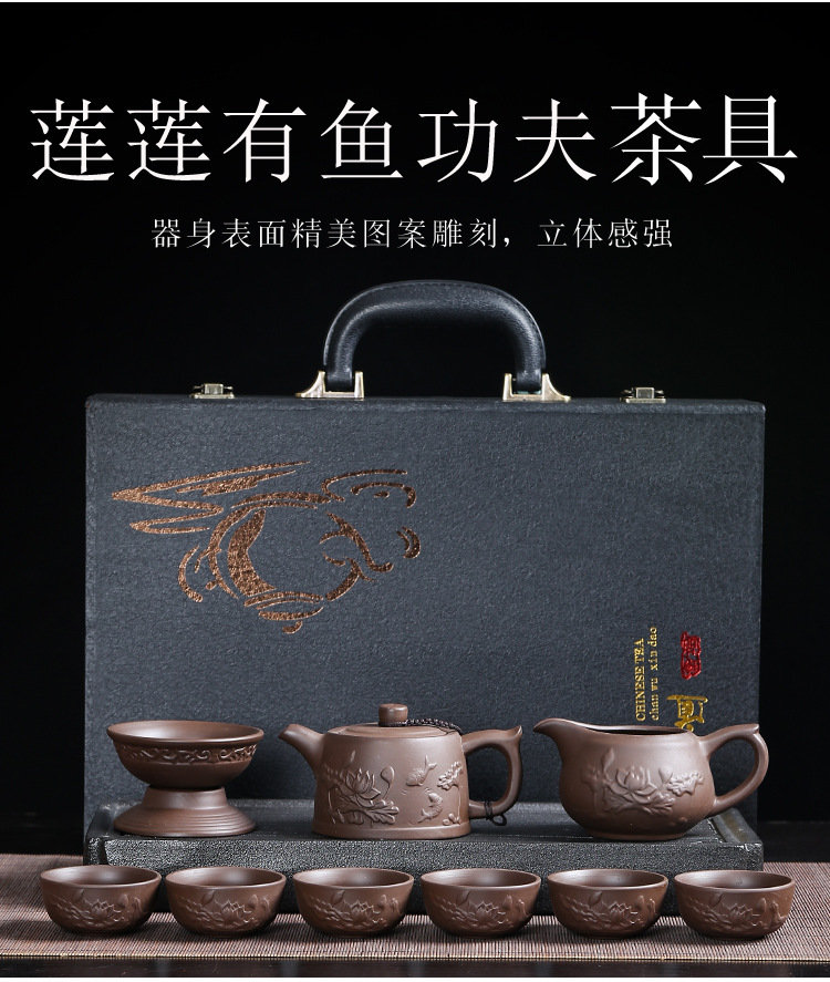 紫砂套组_25