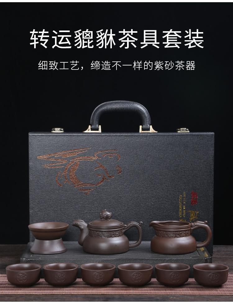 紫砂茶具套装补_04.jpg