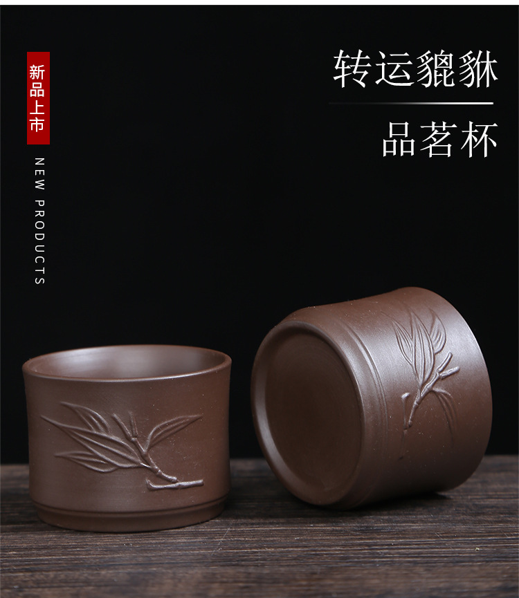 紫砂茶具套装补_17.jpg