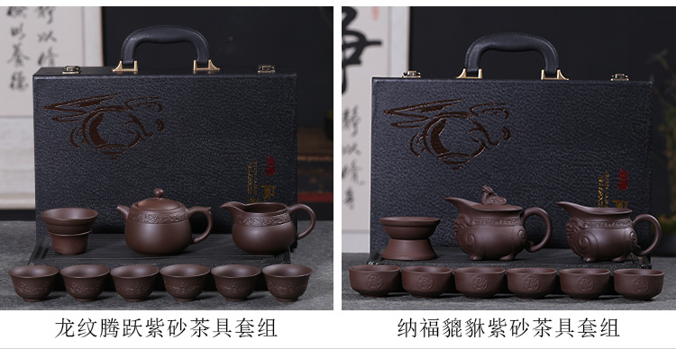 紫砂茶具套装补2_03.jpg