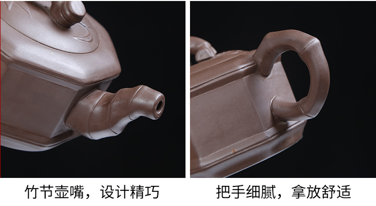 紫砂茶具套装补_15.jpg