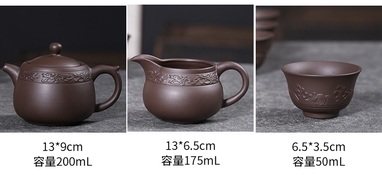 紫砂茶具套装补2_24.jpg