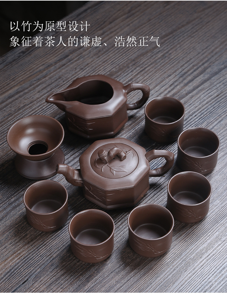 紫砂茶具套装补_13.jpg