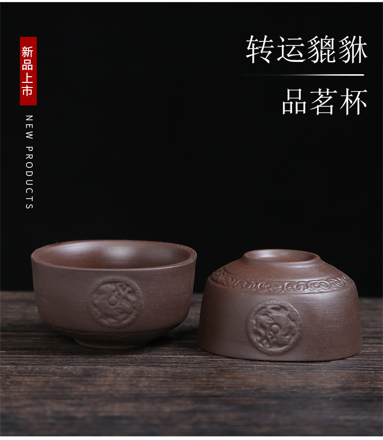 紫砂茶具套装补_10.jpg