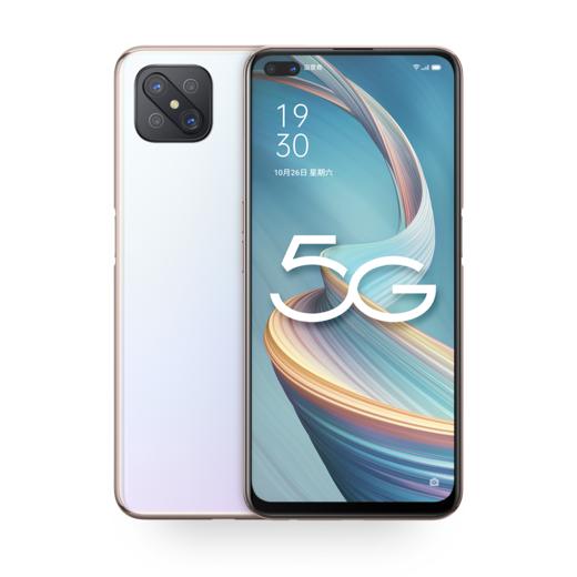 oppo a92s 双模5g 120hz全面屏 前置双摄 后置4800w四摄 侧边指纹