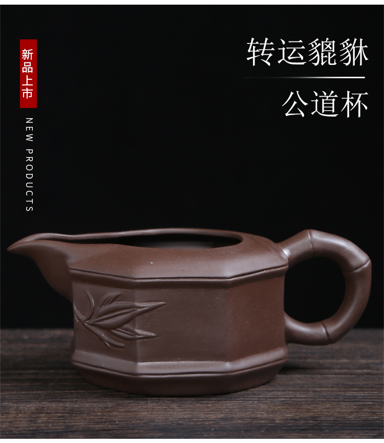 紫砂茶具套装补_16.jpg