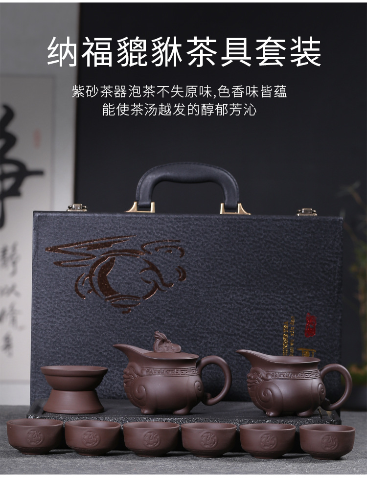 紫砂茶具套装补2_31.jpg
